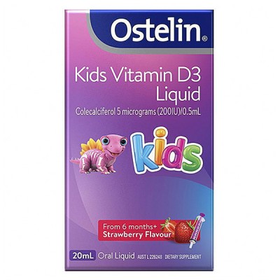 Ostelin 儿童液体VD3 20ml（适合6个月及以上的宝宝）